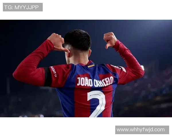 坎塞洛争夺战：巴萨的情怀、国米的算盘与新月的金元风暴